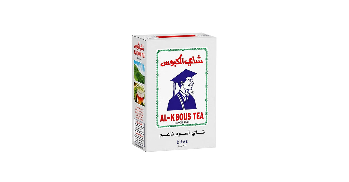 Al Kbous Tea Fijne Zwarte Thee 454 g